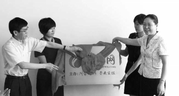 󱊈I(y)Fhίί݋¿h()RίίLA()ϾW(wng)ɈĽ