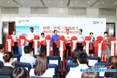 國航開通日韓服務(wù)熱線,加快推進(jìn)全球服務(wù)部署