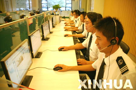 ɽ|\(yn)(j)L;܇վᾀˆTڞÿṩԃӆƱ(w)