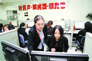 ӛ96156^(q)(w)ᾀ(xin)Ӿ(xin)Tָ(do)½ (tng)(li)