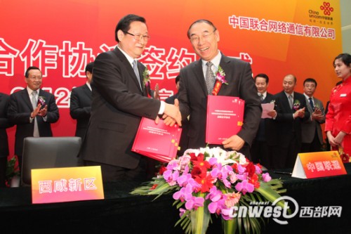 ʡίίʡL^(q)hίӛίνͬЇ(lin)ͨ(jng)º(zhn)Ժf(xi)h