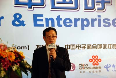 Ї̕(hu)c͑P(gun)ϵ팣I(y)ίT(hu)L CTIՓ(jng)ؿ