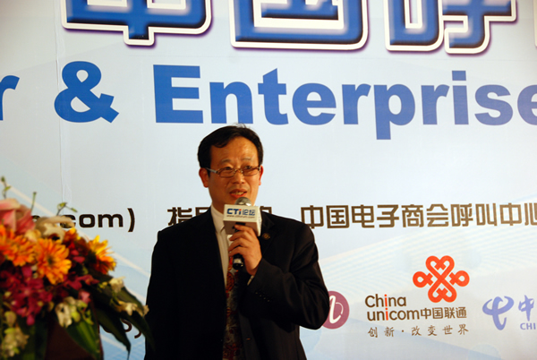 Ї̕(hu)c͑P(gun)ϵ팣I(y)ίT(hu)ؕL CTIՓ(jng)ؿ