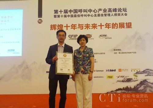 ʢW(wng)j͑PϵI(y)(jng)Խ󣩽C