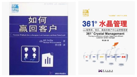 361ˮ(jin)옷Ч\(yn)I(yng)ߡ