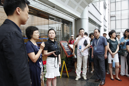 {⼯FϼŮʿг(lin)cgӭo